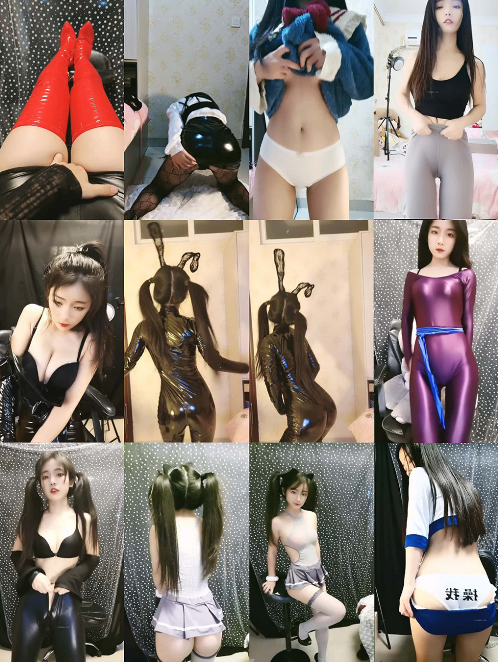 [小姐姐]快手主播微胖小倔驴皮裤内衣定制热舞[22V/5.29G]