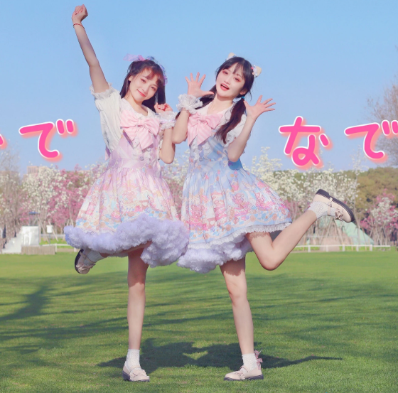 【舞蹈/4K/在线/B站】曈话Nichole【186V-26.7GB】