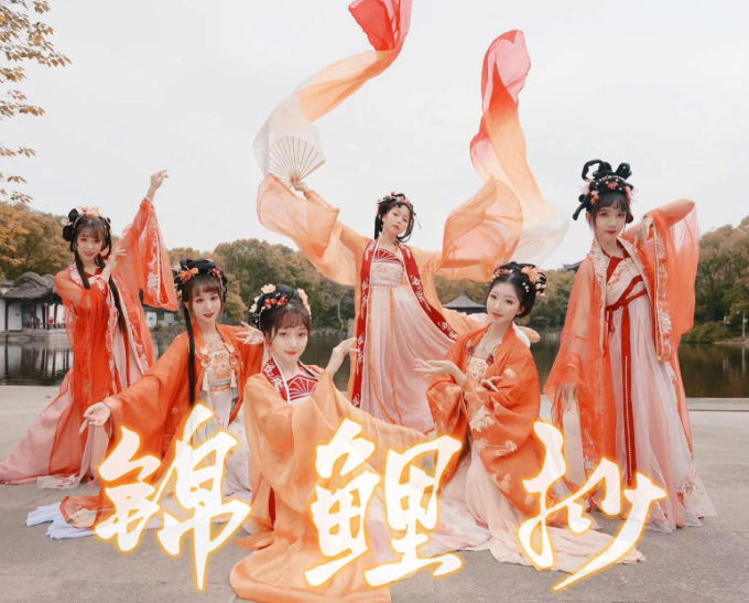 【舞蹈/4K/在线/B站】桃只夭夭oo【80V-18GB】